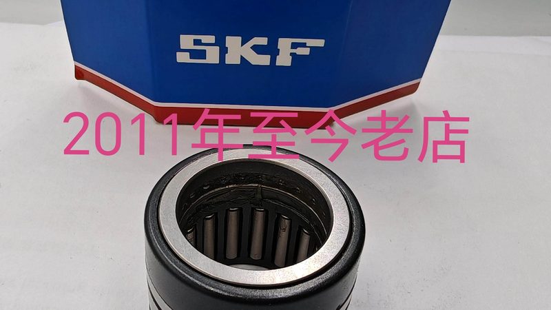直线导轨滑块分类解析：材质选择与性能考量