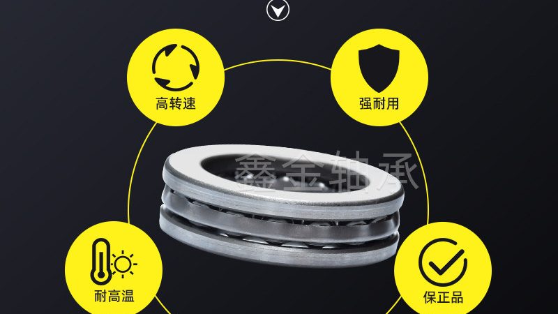 螺旋伞齿轮加工工艺流程详解