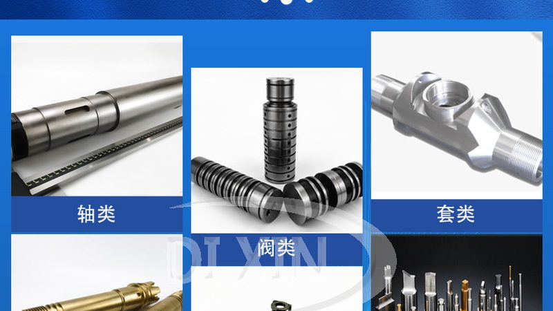 精密轴承定制：从需求到交付的四个关键节点