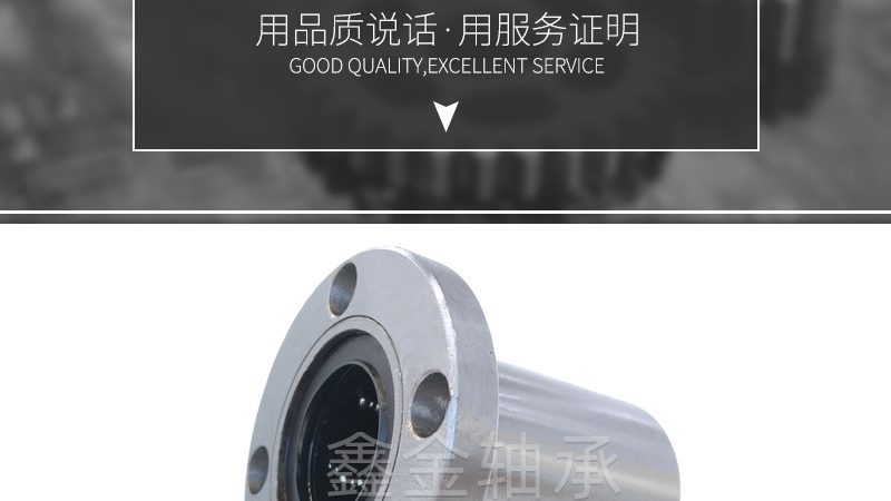 齿轮模数规格参数表：国家标准背后的技术解读