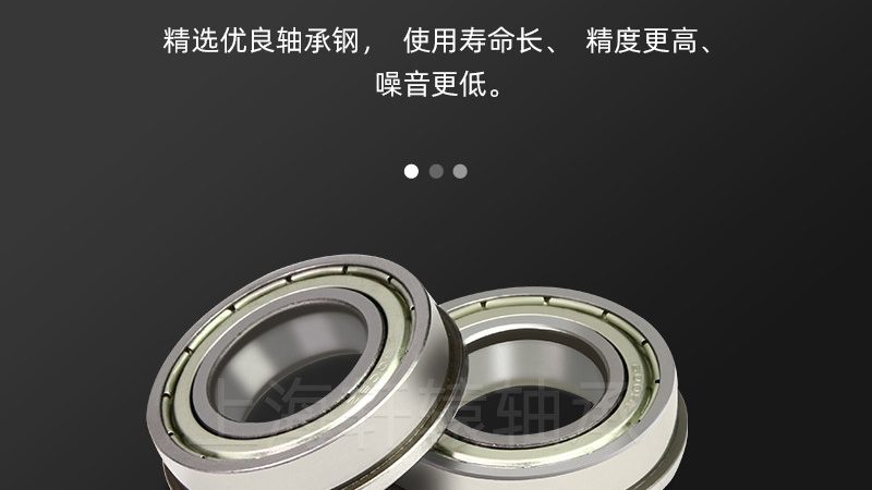 深沟球轴承：揭秘其核心参数与选型逻辑